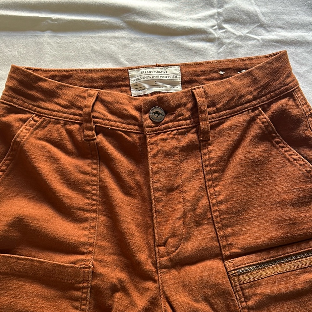 REI jogger